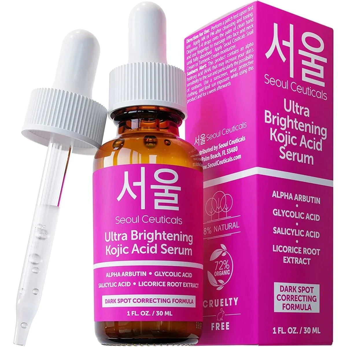 Kojic Acid Serum
